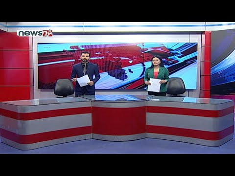 PRIME TIME NEWS 8 PM_2078_04_02 - NEWS24 TV