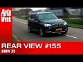 Achteruitkijkspiegel - BMW X5