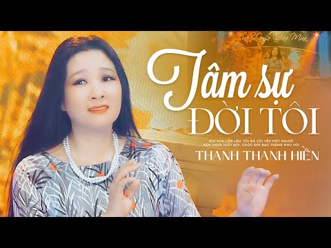 Thể hiện bởi Thanh Thanh Hiền