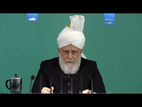 Sindhi Translation: Friday Sermon 1 December 2017