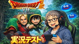 普通のスイカゲームでWスイカめざす！