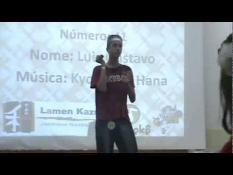 Luís Gustavo / Kazuki Kato - Kyouki no hana（Cover）