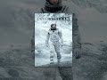 Interstellar