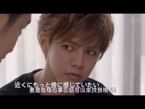 空 by GENERATIONS from EXILE TRIBE 「兄こま」片寄涼太