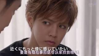 空 by GENERATIONS from EXILE TRIBE 「兄こま」片寄涼太