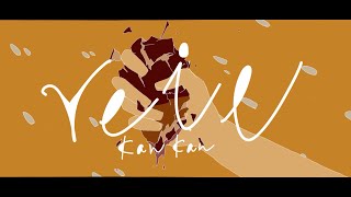 - 缶缶/veil【歌ってみた】