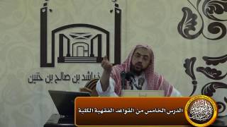 صورة كل ما نهي عن قتله فيحرم أكله