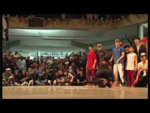 IBE 2009 (DVD) - Korea vs Europe (1/4)