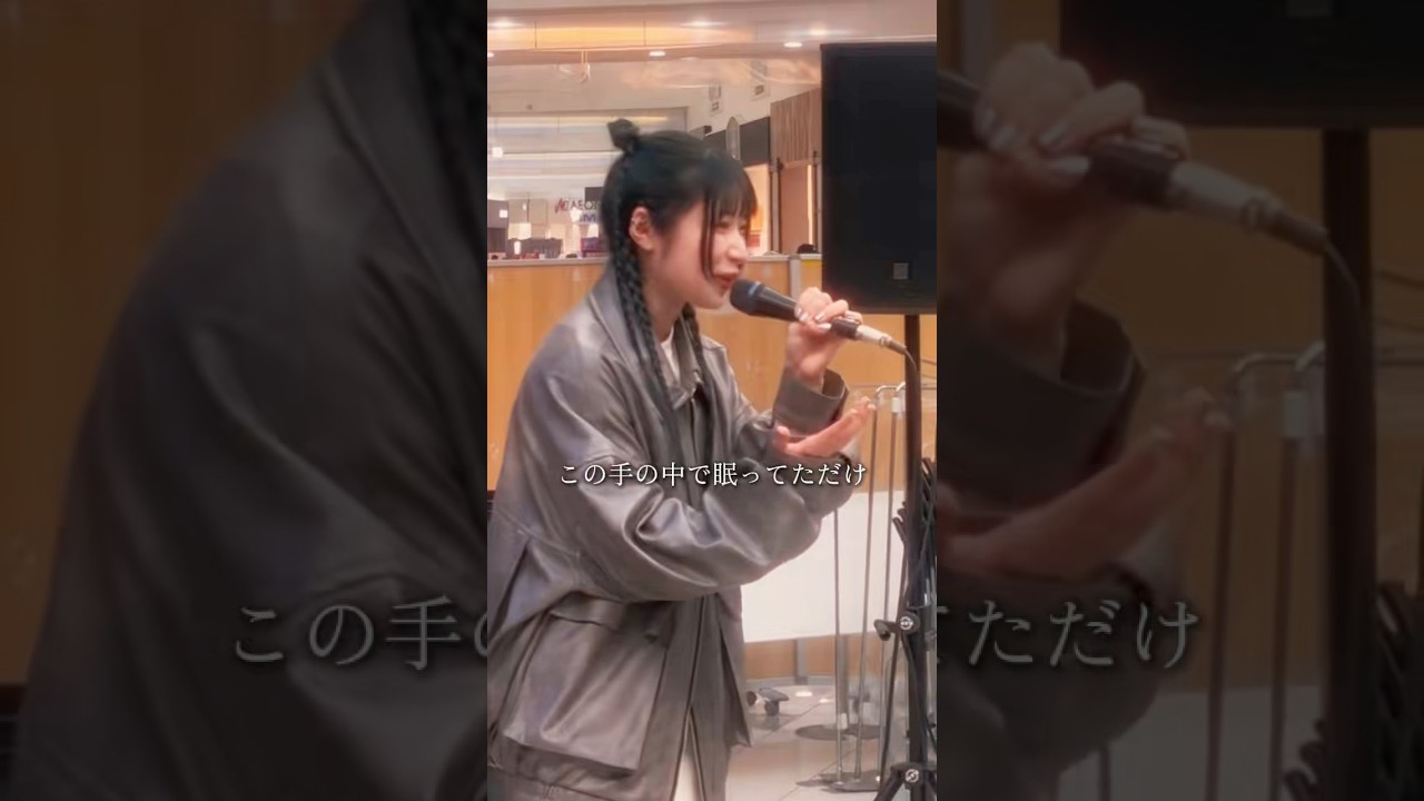 日々を感じて/#KTCHAN