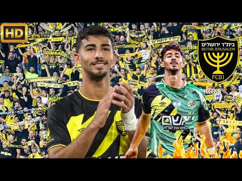 ירין לוי● תגלית העונה● מיטב הביצועים 2024/25 HD