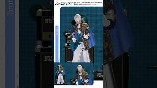 #2時だとか_1stライブ ライバーカメラ配信視聴チケット発売中！【イブラヒム／にじさんじ】