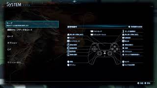death Stranding 2 PART21?