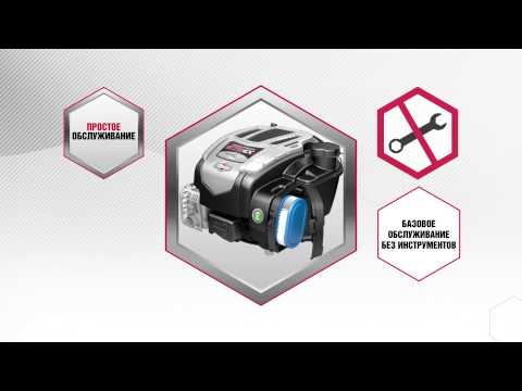 Самоходная бензиновая газонокосилка Hanskonner HPL5116BS