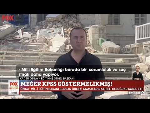 Genel Başkanımız Kadem Özbay; MEB mülakat açıklamaları ile sorumluluk ve suç itirafında bulunmuştur.Fox Tv Ana Haber-16/09/2023 | EĞİTİM İŞ