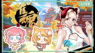 【雀魂】女子会忘年会♪今年最後の配信だよー!(^^)!