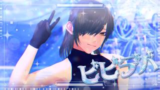 【VRoid MMD】ビビデバ【月灯りの星猟団】