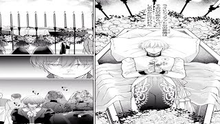 【異世界漫画】私は有名な首相に拾われ、男装して秘書になることを決意した。1~24【マンガ動画】