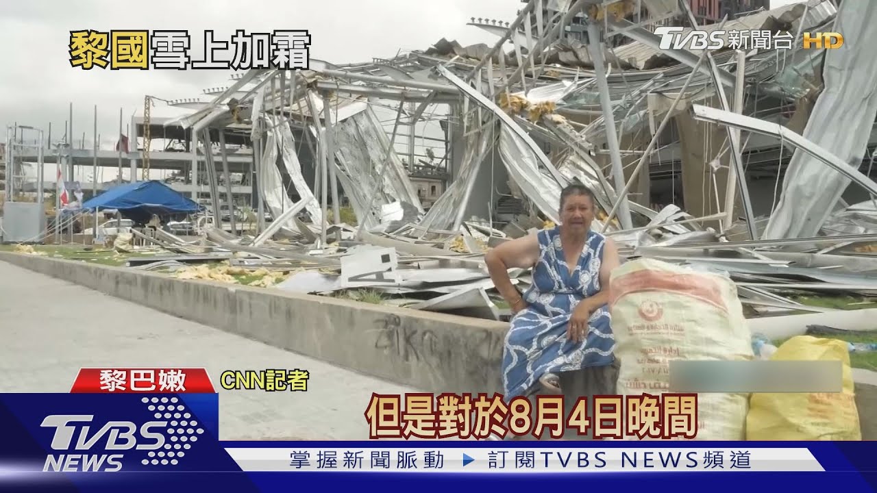 黎巴嫩悲慘世界!半數醫院毀 病床躺滿傷患