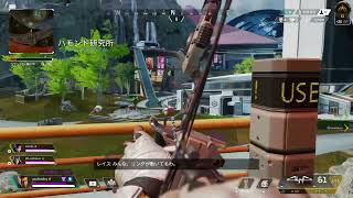 【Apex Legends】2022/02/23　勝利マッチ