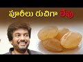 Puri Jagannath Movies Are Flops Rogue ISM Balakrishna Puri Movie