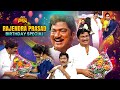 Rajendra Prasad Birthday Special Suma Adda GameShow ETV SumaKanakala Rajendraprasad