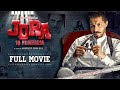 Jora 10 Numbaria Full Movie Dharmendra Deep Sidhu Latest Punjabi Movies 2021 Yellow Music