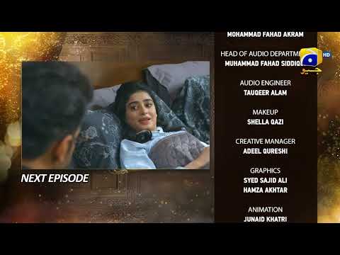 Farq Upcoming Teaser Episode 31 - 13th February 2023 - HAR PAL GEO