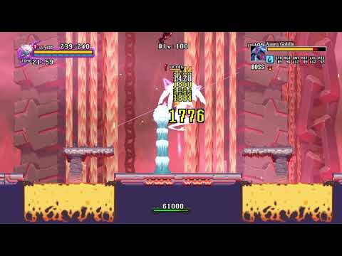 Infernal Labyrinth (Lv100) w/ Shinobi (Lv100) - Dragon Marked For Death [PS4]