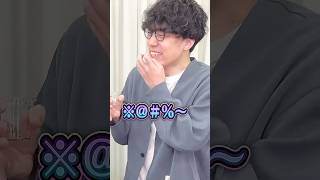 【クイズで注文】答えが好物になるように問題文を選ぼう❤️前編 #Shorts