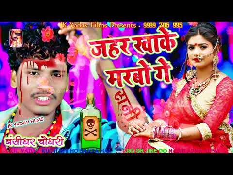 Download Khake 3gp Mp4 Codedfilm Janam tera baton mein full song man lago yaar fakeeri mein. download khake 3gp mp4 codedfilm