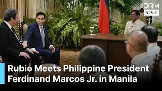 BREAKING: Marco Rubio Meets Philippine President Ferdinand Marcos Jr. in Manila | AC1B