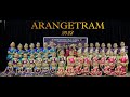 ARANGETRAM 2023 | Guruvayur Melpathur Auditorium | Natyanjali Dance Academy