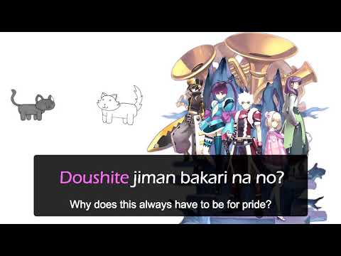 Ar tonelico III - EXEC_EP=NOVA/. with lyrics