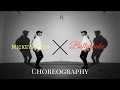 Phone - Mickey Singh  BFUNK  Bollyshake (Choreography Video)