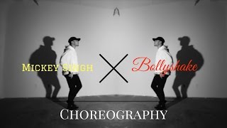 Phone - Mickey Singh  BFUNK  Bollyshake (Choreography Video)