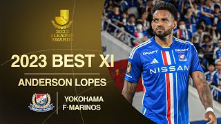 Download lagu Anderson Lopes | Yokohama Fï½¥Marinos | 2023 Meiji Yasuda J1 League Best Eleven Award mp3 Download lagu Anderson Lopes | Yokohama Fï½¥Marinos | 2023 Meiji Yasuda J1 League Best Eleven Award mp3