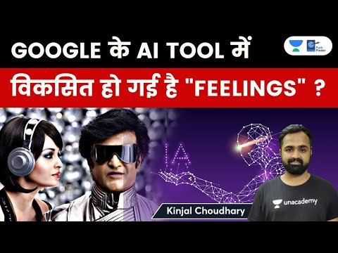 Deep Learning Vs Machine Learning AI Vs Machine Learning Vs Deep Learning