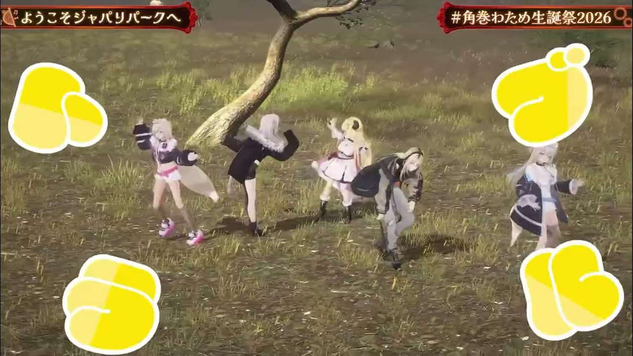 YouTubeサムネイル