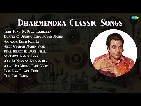 Lata Mangeshkar | Tere Long Da Piya Lashkara | Duniya O Duniya Tera Jawab Nahin | Aa Aaja Kuc...