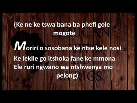 De General - Khudu Molatswe ft DoubleUp & MMP Family             #Degeneral #Doubleup #Mmmpfamily #K