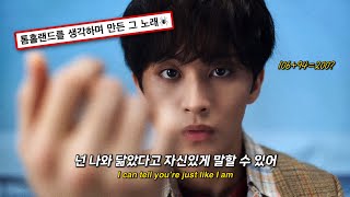 Download lagu 너는 내 행성이자 별이야☄️⭐🎸️| 𝗠𝗔𝗥𝗞(엔시티 마크) - '𝟮𝟬𝟬' [가사/해석/번역/lyrics] mp3