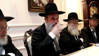 מעמד צאתכם לשלום להרב אברהם פכטר אייר תשפב מלא