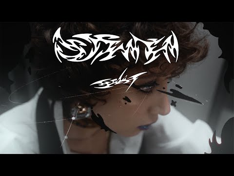 Selût - İstemem (Official Music Video)