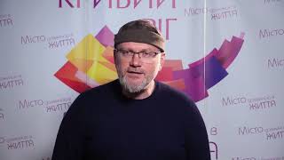 Брифинг начальника ВА Кривого Рога А. Вилкула 11.05.2022