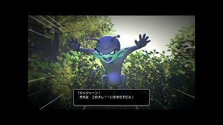 【DQXI】ドラゴンクエスト11を良くしゃべりながら実況するpart7