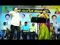 Kotappa Kondaku Movie Premabhisekham SiMaster Bharathi