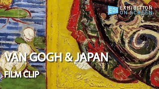 COURTESAN | Van Gogh & Japan (2019) | Film Clip