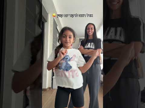 נגיע ל2000 לייקים ??? @Kevinrubin120