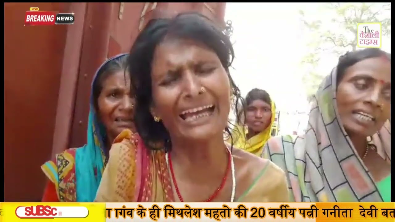 स्लग--संदिग्घ अवस्था में एक महिला का मौत पुलिस पहुंच शव बरामद किया है। मायके वाले हत्या करने का लगाया आरोप