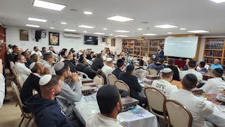 הל' ברכות- דין פת הבאה בכיסנין | הל' צום עשרה בטבת | הרב אסף נחום שליט"א